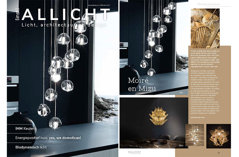 Mizu & Moiré featured in Allicht | Cover | February Issue