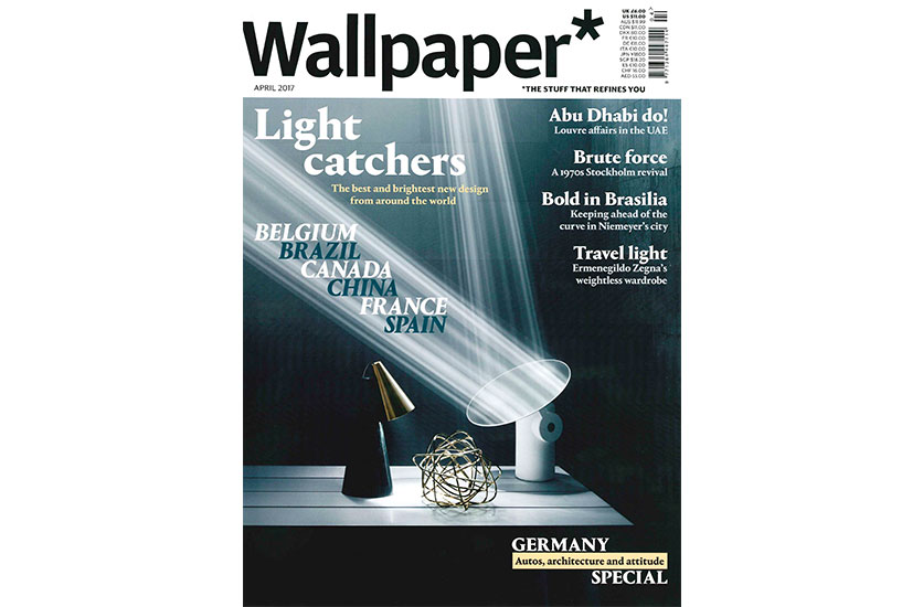 Doodle featured in Wall Paper cover | April Issue