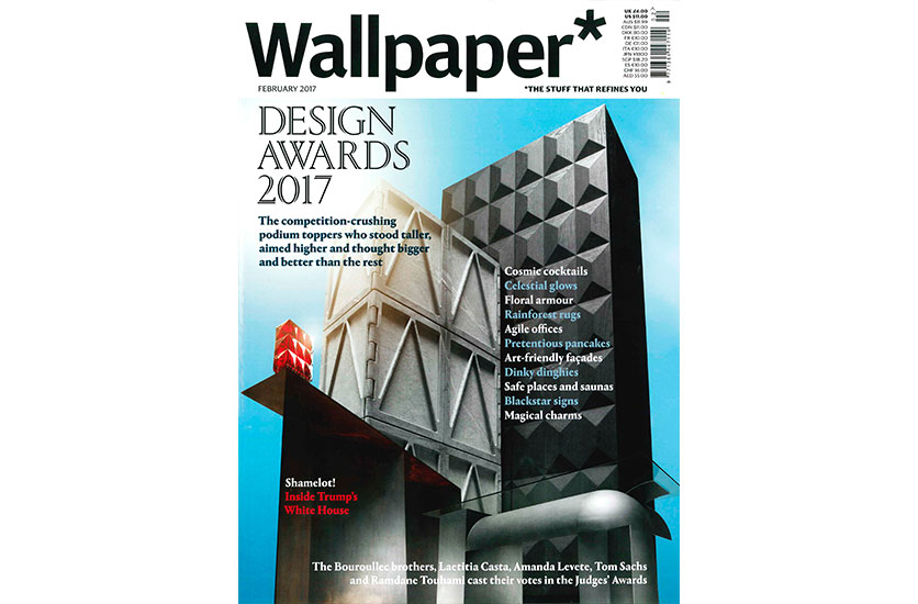 Mizu featured in Wall Paper | January Issue | Double page