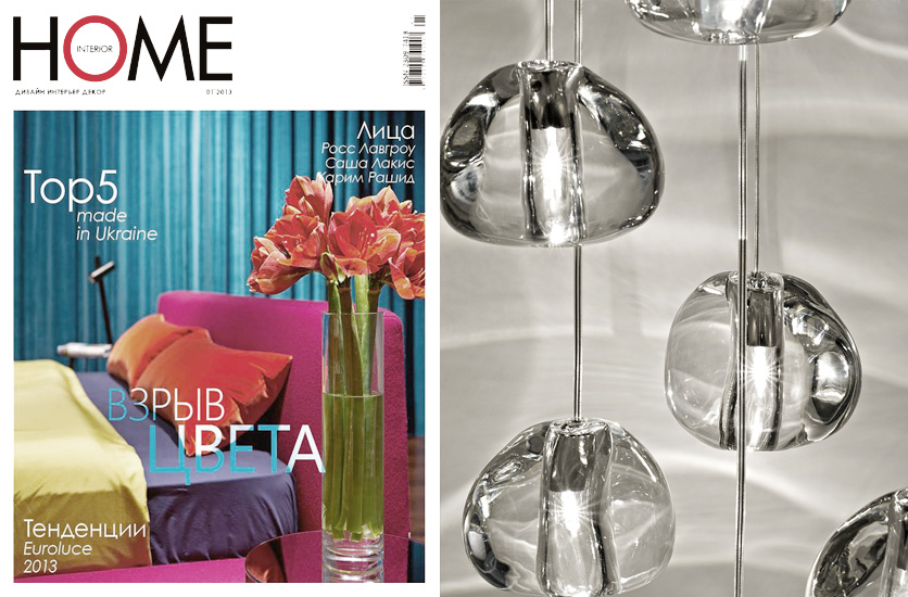 Argent, Atlantis, I Lucci Argentati, Mizu and Volver featured in Home interior