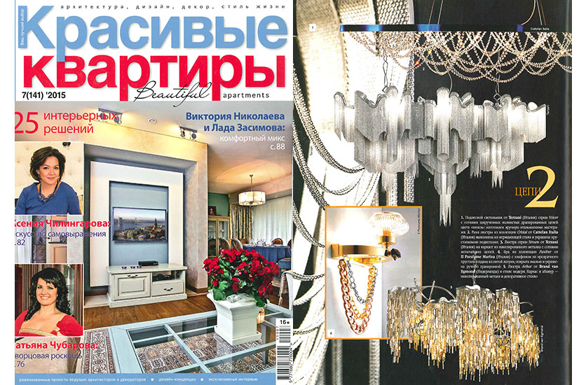 Volver featured in Kpacnbble