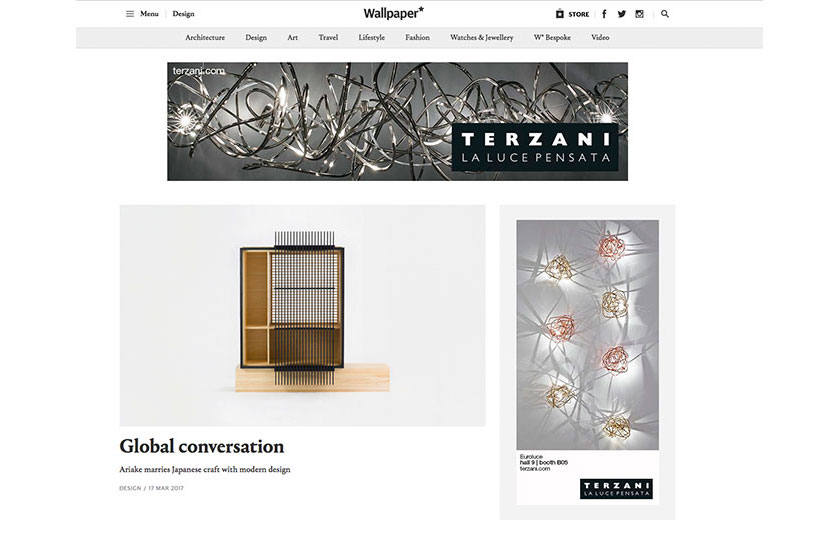 Doodle featured in Wall Paper magazine | web advertising